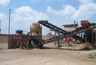 дробилки процесс железной руды  